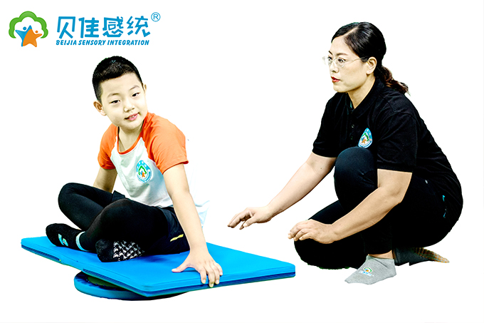 兒童感統測評