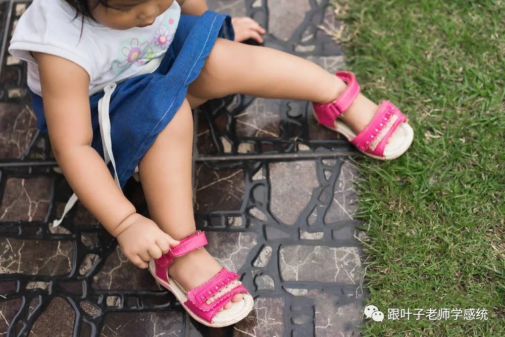 做事不分左右，學(xué)習成績(jì)不好可別怪我?。▋雀接柧毞椒ǎ?/></center></p>
                <div   id=