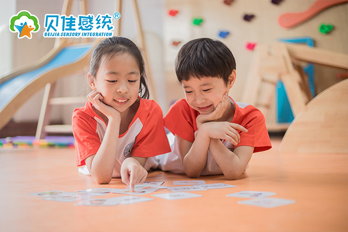 認知語(yǔ)言課